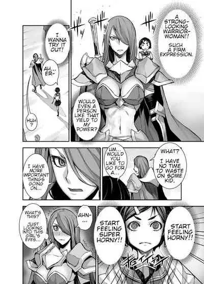 [Akumenari (Bonnari)] Isekai Futanari Tensei [English] [Nicholas Naim]