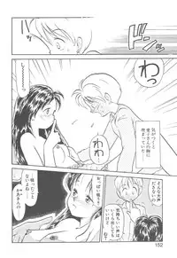 [Youkihi] Magic Mushroom