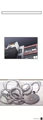 [Yi Hyeon Seok] Refrain Love Ch.1-18 (English) (YoManga) (Ongoing)