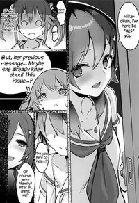 High School Freak IV