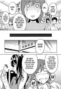 [Takeda Hiromitsu] Tsundero [English] [Decensored]