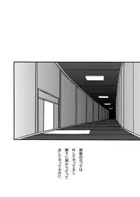 [Web再録] メタブルのエロ本２冊・他