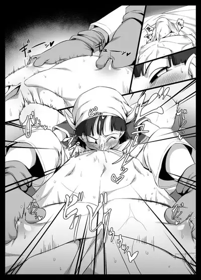 Seme Pan | Aggressive Pan