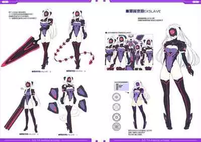 光翼戦姫エクスティアコンプリートエディション設定画集