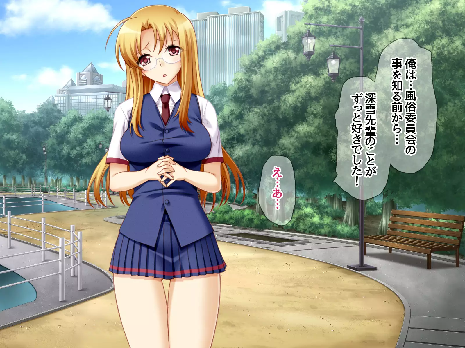 Gakuen Koukyuu Soap-jou Miyuki Senpai to Yomeochi Nama Honban