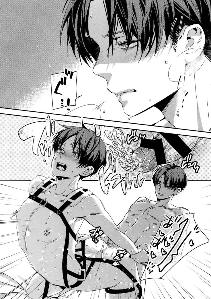 L×EZCS #02 -Rivaire Zetchoushuu 02-