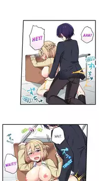 Committee Chairman, Didn't You Just Masturbate In the Bathroom? I Can See the Number of Times People Orgasm [English](Ongoing)