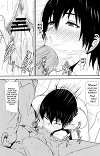 (C84) [Pollinosis (Shinkuu Tatsuya)] REDLEVEL7.5 (Yotsubato) [English] =RED=