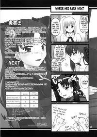(C72) [PURIMOMO (Goyac)] Grem-Rin 1 (Fate/stay night) [English] [N04h]