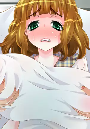 Shikyuu ni Shu Ippai! Mirai no Tame no Shu Atsume