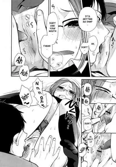 Mokkai Shiyo? | Wanna Do It Again? Ch. 2-5