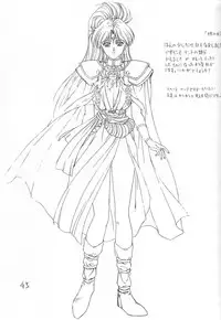 (C49) [St. Different (Yoshizane Akihiro)] REVENGE (Megami Tengoku)