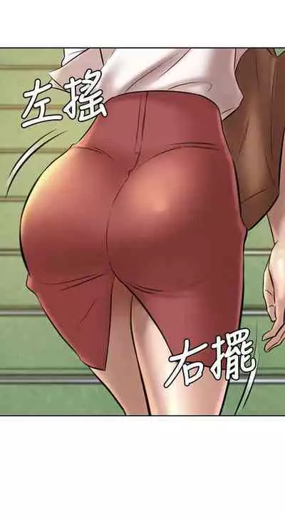 panty note 小褲褲筆記 小裤裤笔记 01-35 连载中 中文 重新排序 Reorder