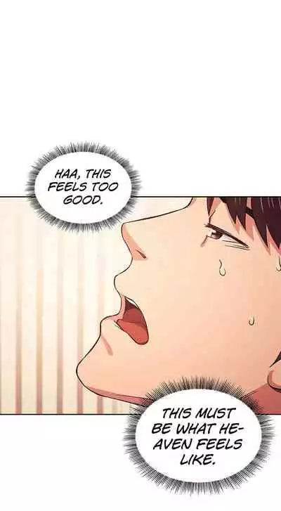 Mother Hunting [OUM, Naru] Ch.30? [English] [Manhwa PDF]