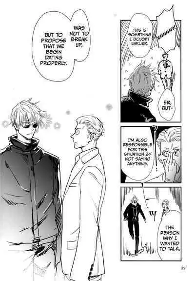 Yorimichi to Kakegoto