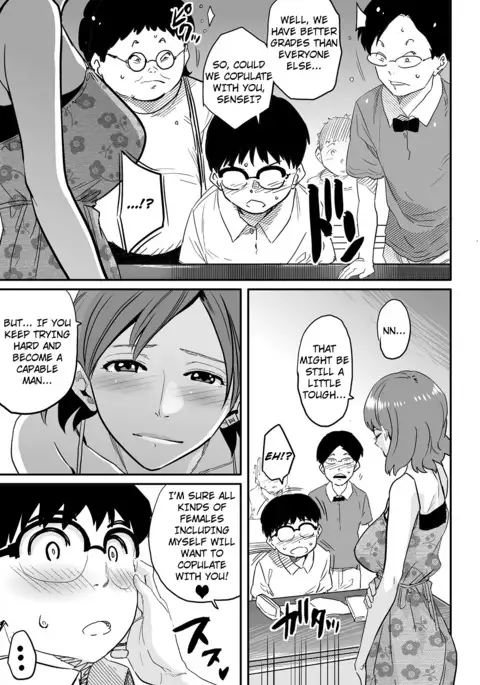 Hahaoya Shikkaku - Elite Oyako no M Buta Netorare Tenraku Jinsei & Epilogue Oyako-hen
