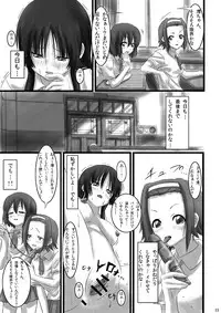 [Twin Magnet (Hibiki Wataru)] Mio no Shourai Sekkei (K-ON)