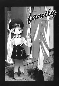 [Saeki Tatsuya] Onedari Jouzu na Cinderella