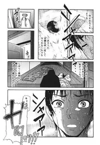 BUSTER COMIC 2010-05 Vol.07