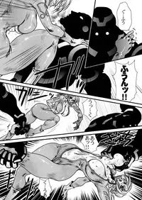 [Yuriai Kojinshi Kai (Yuri Ai)] DoubleFist (Tekken) [Digital]