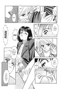 [Suehirogari] Subete wa Oorai | Everything Is OK [English] [Munyu]