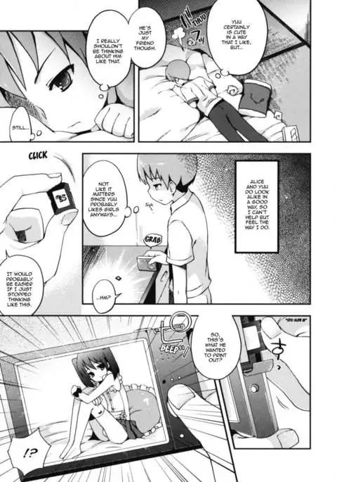 A Secret Between Two People