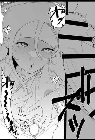 [イキヌキ。] 女神様におちんぽでマーキングする漫画