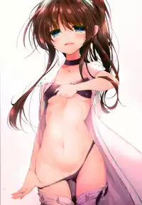 (C89) [65535th Avenue. (Akahito)] Makoto Shower (Tokyo 7th Sisters)