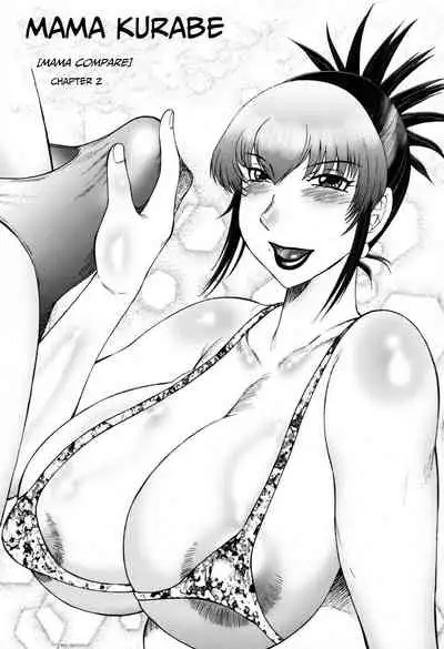 [Fuusen Club] Boshino Toriko