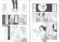 [Kobayashi Syounenmaru] Hadaka Kutsushita Shikijou Shugi ~High Socks Mania~