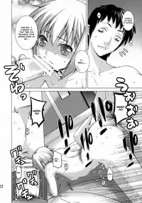 (C77) [Kouchaya (Ootsuka Kotora)] Ore to Nagato. | Me and Nagato (The Melancholy of Haruhi Suzumiya) [English] [CGrascal]
