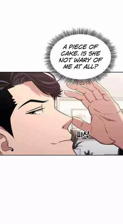 Mother Hunting [OUM, Naru] Ch.30? [English] [Manhwa PDF]