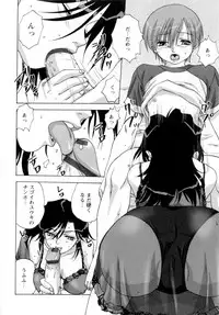 [Mitarashi Kousei] Lolikko - Lolita Girl