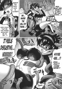 [LEYMEI] Kindan no Vesta ~UNKNOWN TERROR~ (Toushin Engi Vol. 15) [English] [Lunatic Translations]