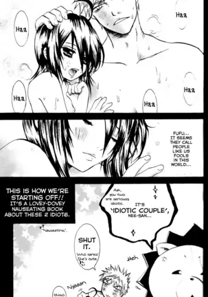 STRAWBERRY ON THE SHORTCAKE