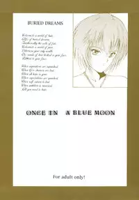 [ONCE IN A BLUE MOON] LOOK BLUE (Evangelion)