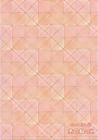 (C87) Doujinshi - Phantasy Star (わたしが本気を出したら次の総選挙は1位ですよ!) / 木のねっこ