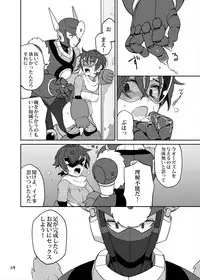 [Web再録] メタブルのエロ本２冊・他