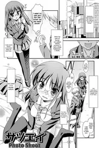 [Hoshizaki Hikaru] Sweet Spot [English] {Hennojin}