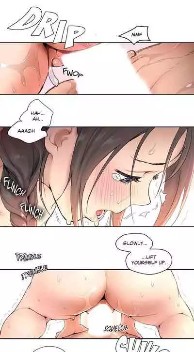 Sexercise Ch.10/?