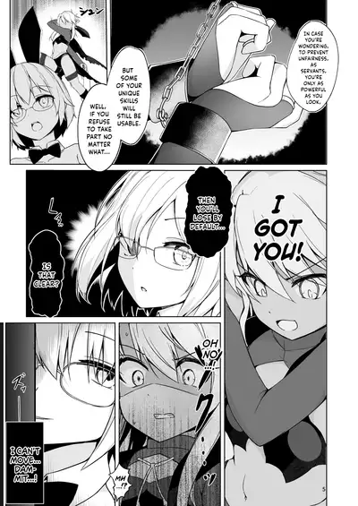 Lulu BE GA TH Yokyou Shiai!? Tokushu Seigyou Nanairo Shoubu!