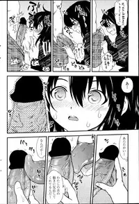 Comic Penguin Club 2012-04