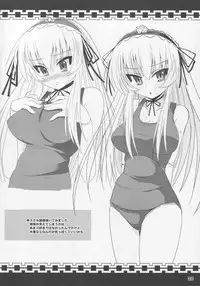 (C74) [Kurubushi-kai (Shinshin)] Suigin Chuudoku 2: Mercury Poisoning II (Rozen Maiden)