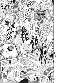 BUSTER COMIC 2010-05 Vol.07