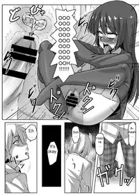 (C80) [Null Mayu (Chimosaku)] Boku wa Yozora wo | I Don't Have Yozora (Boku wa Tomodachi ga Sukunai) [English] {DarkSpooky}