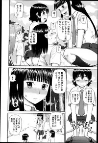 BUSTER COMIC 2013-09