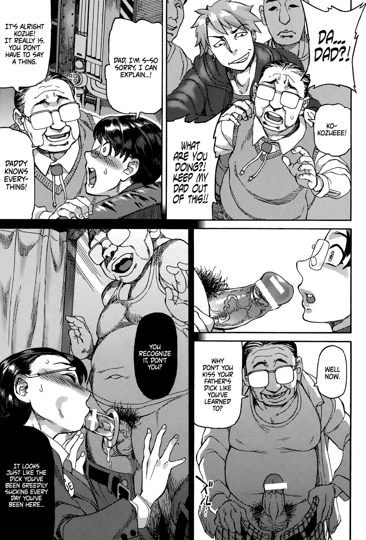 Honor Student in the Quicksand Observation Booth =LWB=