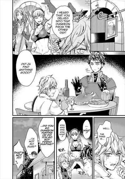 Beware of aphrodisiac poison