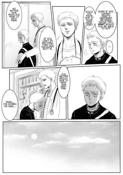 Boys, in the Blue-Moon Shadows