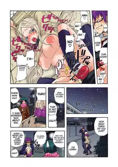 Aigan Robot Lilly - Pet Robot Lilly 1